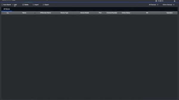 How to use Dahua software on Mac OS