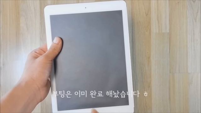 [APPLE] 아이패드 프로 9.7 로즈골드 개봉기 iPad Pro 9.7 RoseGold UNBOXING смотреть онлайн