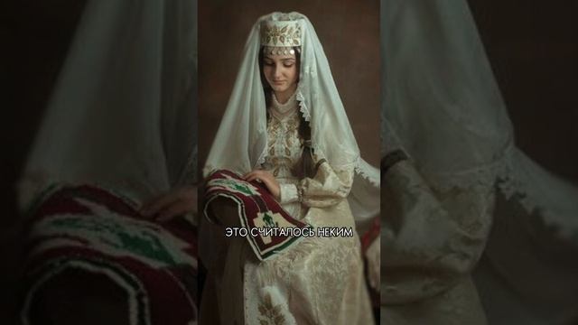 Национальный Акцент