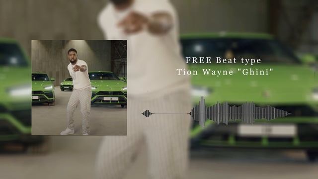 FREE Beat Type Tion Wayne " Ghini " смотреть онлайн