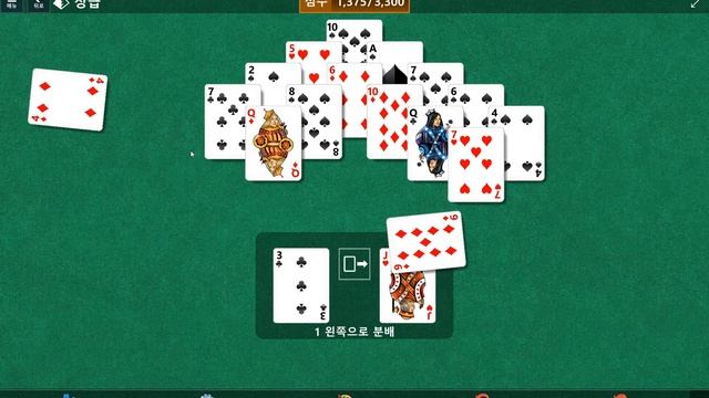 Windows 10 MicroSoft Solitaire Collection Daily Challenge Solve 2023 mar 11 pyramid смотреть онлайн