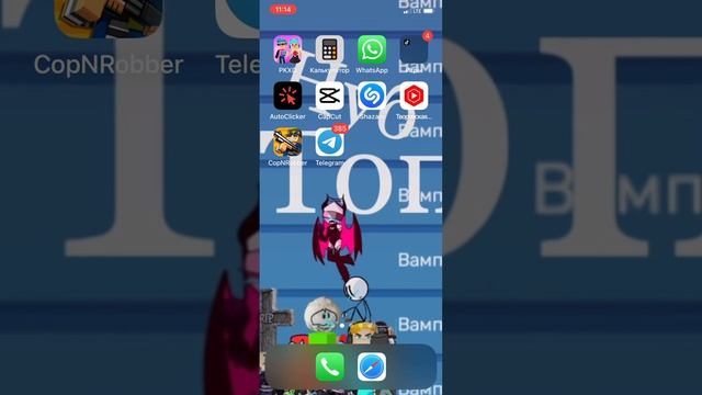 Показываю Как на IPhone Поставить￼ ★￼