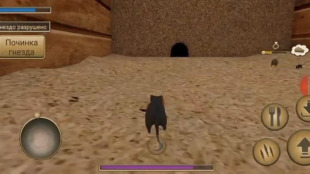 Симулятор миши смотреть онлайн