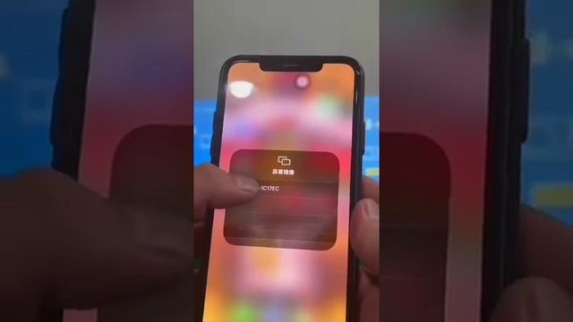The process of connecting the projector to the mobile phone смотреть онлайн