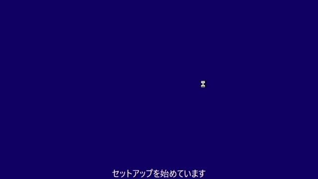 【Windows11】RufusでTPM2.0やセキュアブートのチェックを回避したWindows 11のインストールメディアを作成してインストールしてみる。【非対応PC】 смотреть онлайн