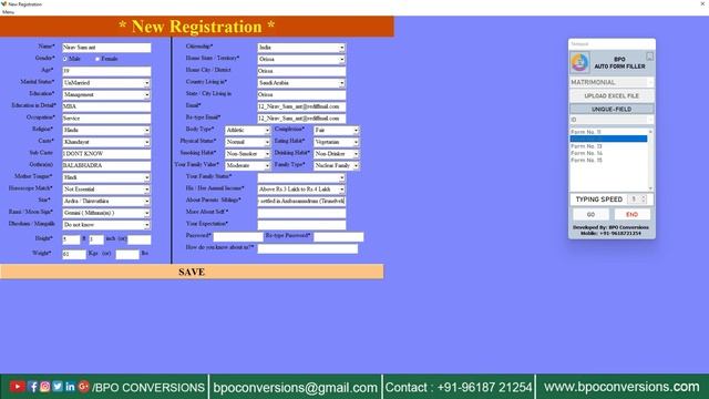 Matrimonial Form Filling Auto Typing Software Free Download смотреть онлайн