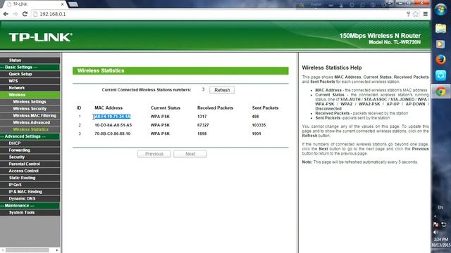 TP link router mac filtering or blocking device Bangla смотреть онлайн