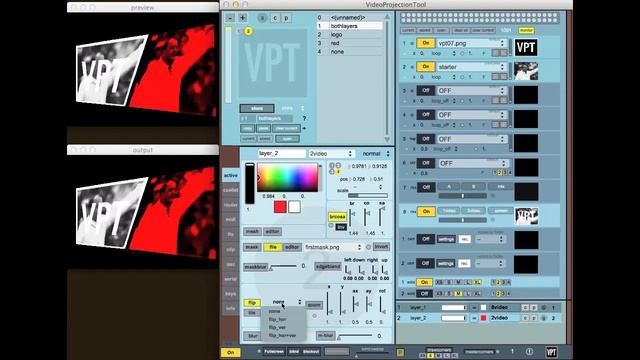 VPT 7 quickstart смотреть онлайн