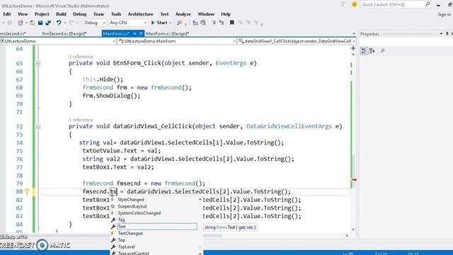 Get the Value of Datagridview in another form in c# смотреть онлайн