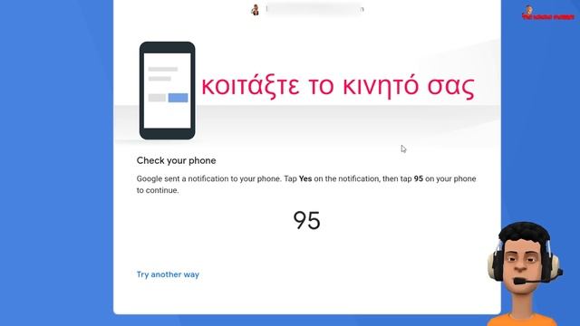 Πώς να παίξετε android παιχνίδια στον υπολογιστή.(BlueStacks) смотреть онлайн