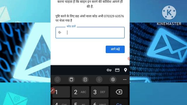 Google Account Ka Email Kaise Pata kare || Email Ka Password bhul gaye to kya kare || смотреть онлайн