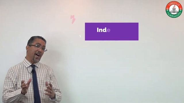 Indefinite pronoun смотреть онлайн
