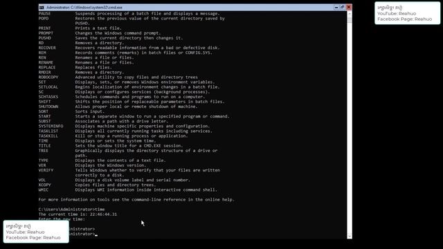 8. Setup Windows Server 2019 Data Center Core & Use CLI смотреть онлайн