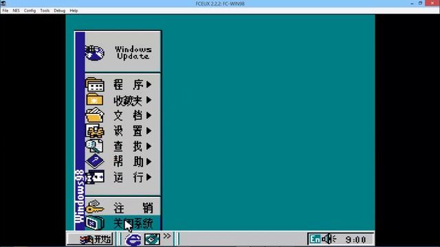 windows 98 on nes смотреть онлайн