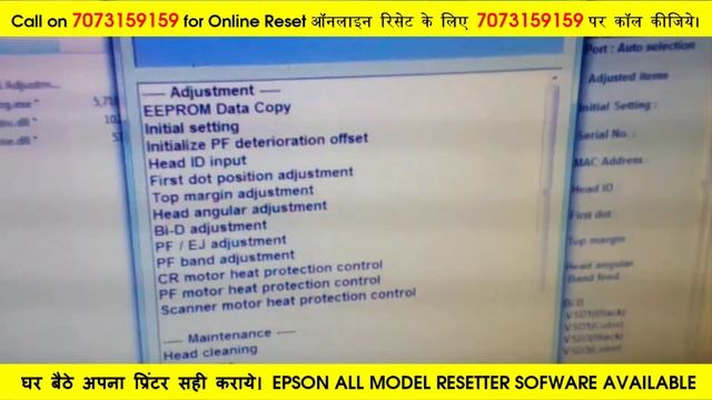epson l220 service required solution смотреть онлайн