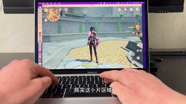 Mac如何用键盘玩原神？—开启键盘映射就行了 смотреть онлайн