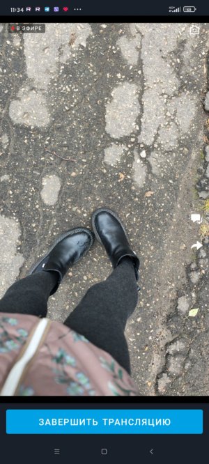 гадаю по зз