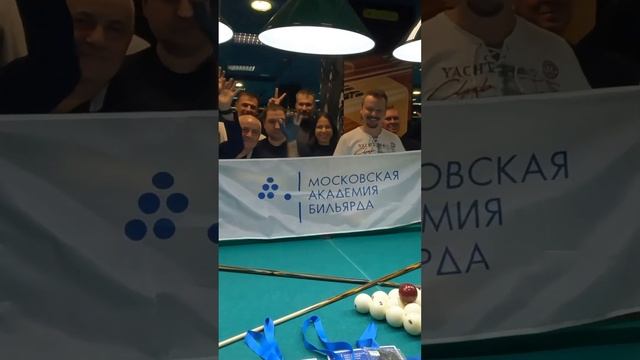 Бильярдные сборы в Калининграде / 14-20 ИЮЛЯ смотреть онлайн