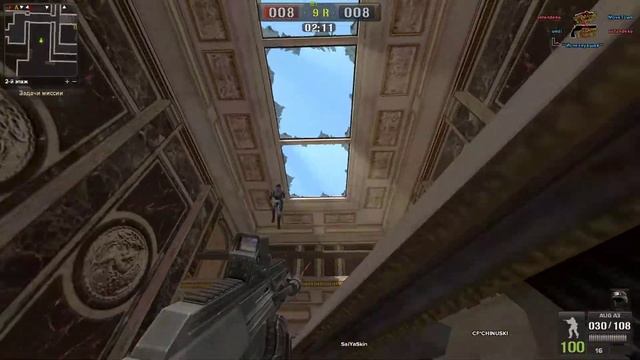 Point Blank смотреть онлайн
