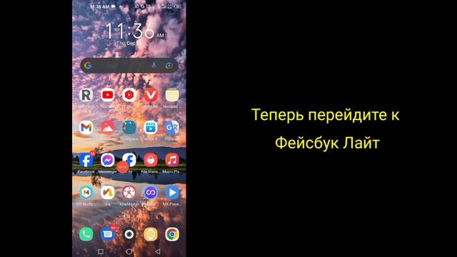 Опция изменения имени страницы Facebook не отображается | Изменение названия страницы Facebook 2024