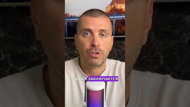 Как применять принцип Парето на практике для повышения эффективности смотреть онлайн