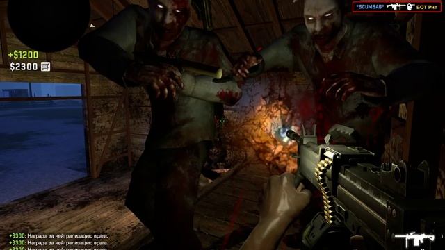 ИГРАЮ В КС ГО СО СВОИМ ДРУГОМ В РЕЖИМ ЗОМБИ. смотреть онлайн