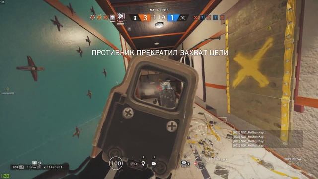 reported??? cheat or hack смотреть онлайн