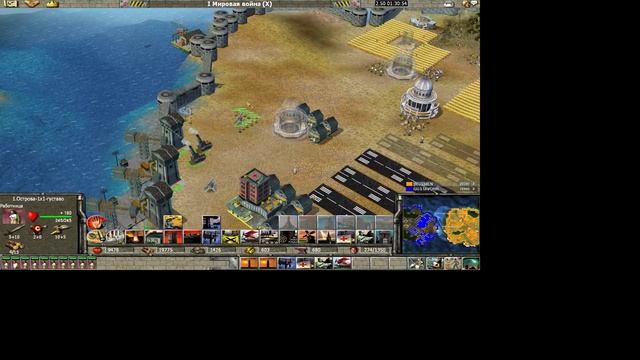 LIVE play Empire Earth on NEO EE | Game Ranger смотреть онлайн