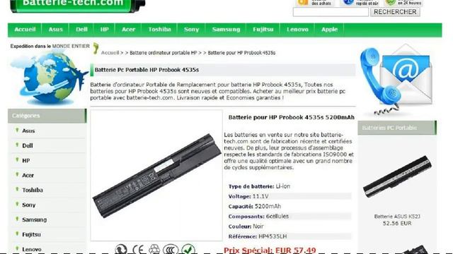 Batterie Pc Portable HP Probook 4535s смотреть онлайн