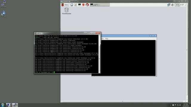 Raspberry Pi Tutorial for Dummy: Remote Desktop & Remote SSH смотреть онлайн
