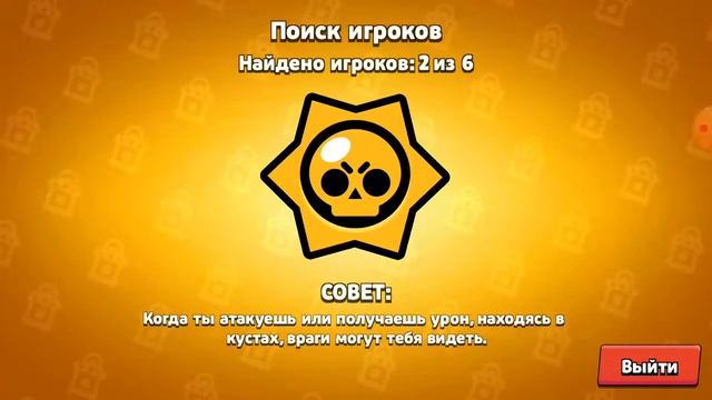 Nulls brawl 2 часть смотреть онлайн