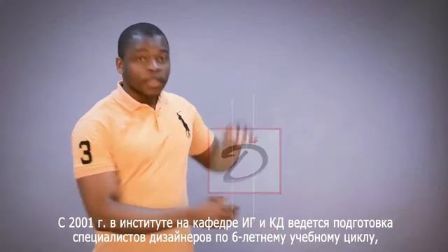 ЮЖНЫЙ ФЕДЕРАЛЬНЫЙ УНИВЕРСИТЕТ | ЮФУ (г. Таганрог) | Southern Federal University смотреть онлайн