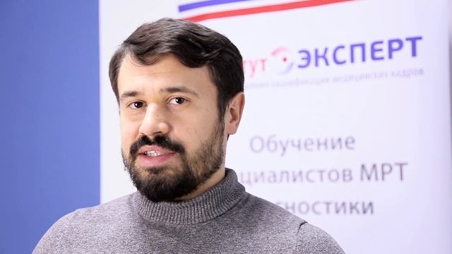 Институт Эксперт 3 смотреть онлайн