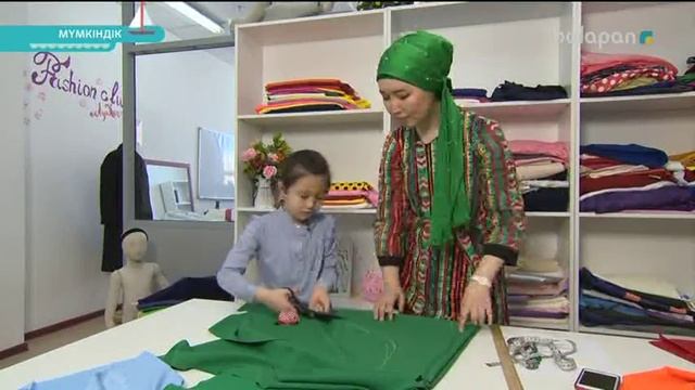 «Мүмкіндік». Танымдық бағдарлама (2018 ж) 05-04-2018 смотреть онлайн