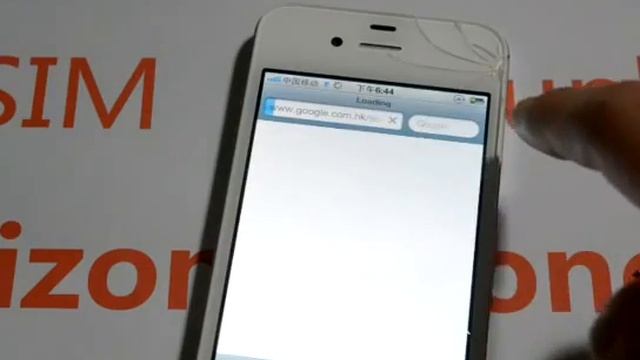 Unlock iPhone 4S GSM CDMA Verizon Sprint with TPSIM Unlock смотреть онлайн