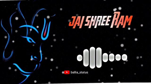 Jay shree ram ne ringtone link pin comment me he ll смотреть онлайн