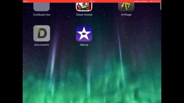 Как сделать интро очень просто и быстро смотреть онлайн