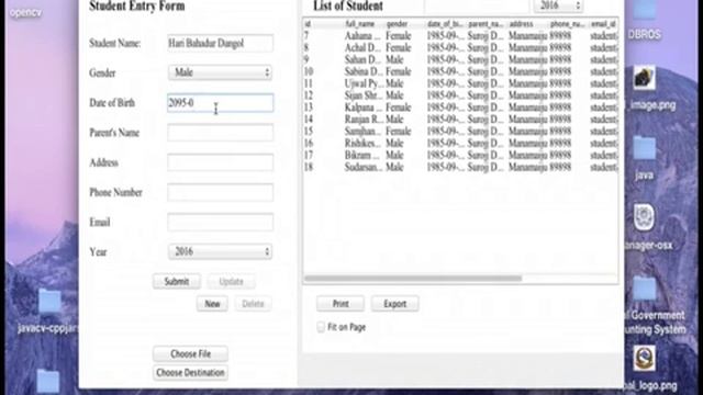 DMARK Result management system part1 смотреть онлайн