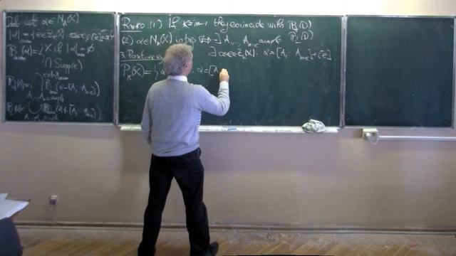 Angelo Lopez, Positivity properties and stable base loci of cycles смотреть онлайн