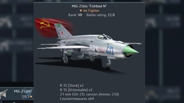 The PROBLEM With Stock Missiles смотреть онлайн