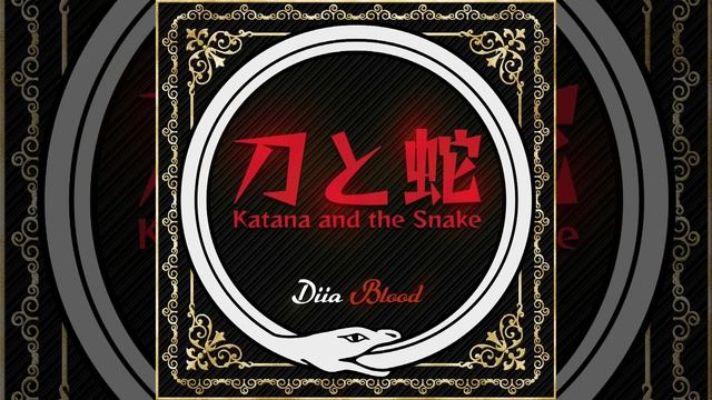 Suspicious Katana... - Katana and the Snake 刀と蛇 EP (Original) смотреть онлайн