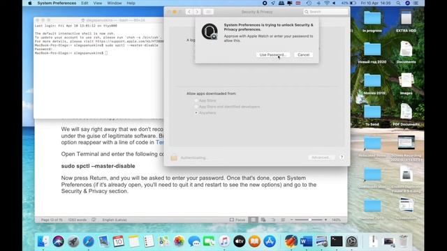 How to fix application can't be opened or damaged Mac OS Catalina , adobe zii damaged , error смотреть онлайн