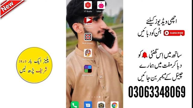 Youtube watch time software free download, RDP Dropping problem Solve | youtube watch time software смотреть онлайн