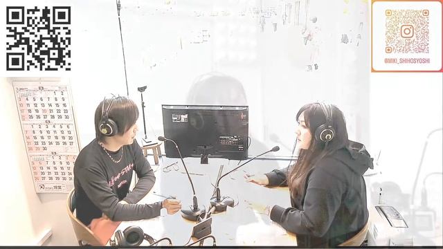 【司法書士】第37回『EXCITING!!YAGASAKI REAL RADIO!』 (2024年4月4日放送) ゲスト：永山美紀さん смотреть онлайн