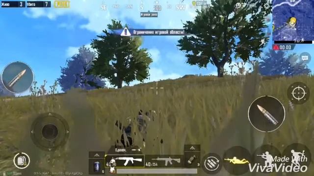 PUBG.UZ TASHKENT. смотреть онлайн