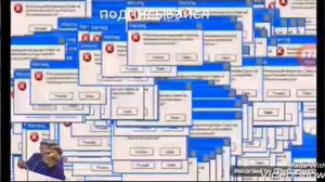 XP error