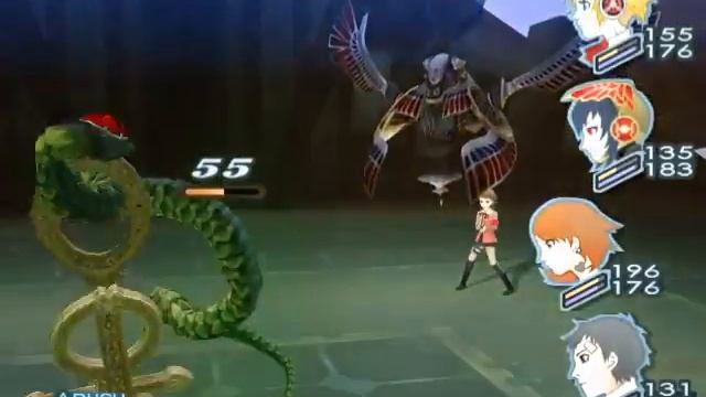Persona 3 Fes (PCSX2) смотреть онлайн