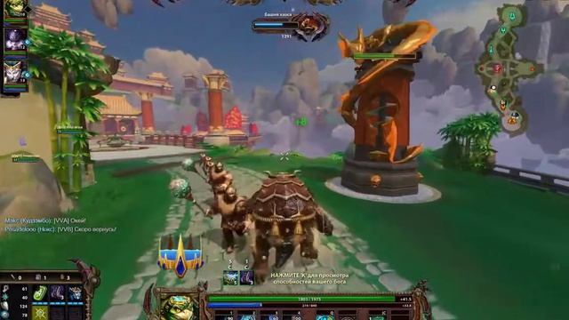 Joust Ranked 3 vs 3 Kuzenbo Medusa Nox Odyssey Texture Pack / Smite смотреть онлайн