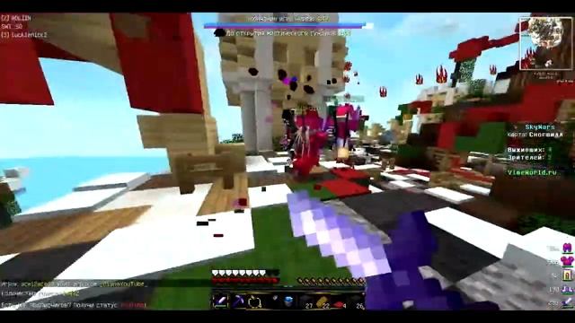 УГАР РОФЛЫ НА SkyWars Vime World смотреть онлайн