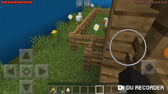 в майнкрафте искать кнопку смотреть онлайн